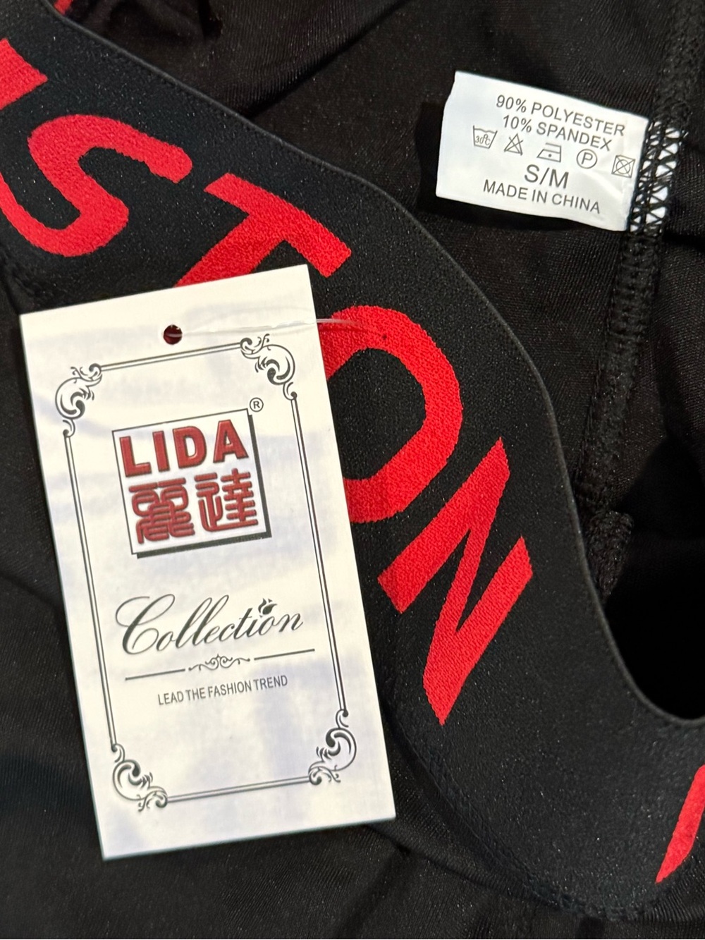 LIDA Houston Sport Black & Red Leggings w/ Branded Waistband- size S/M & L/XL - Picture 8 of 15